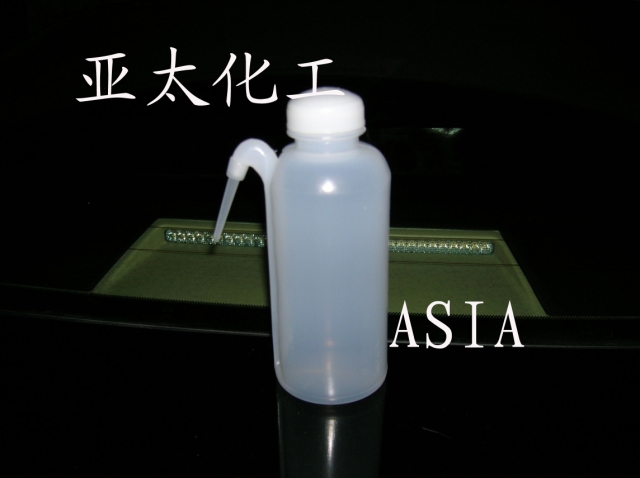 塑料（边管）洗瓶